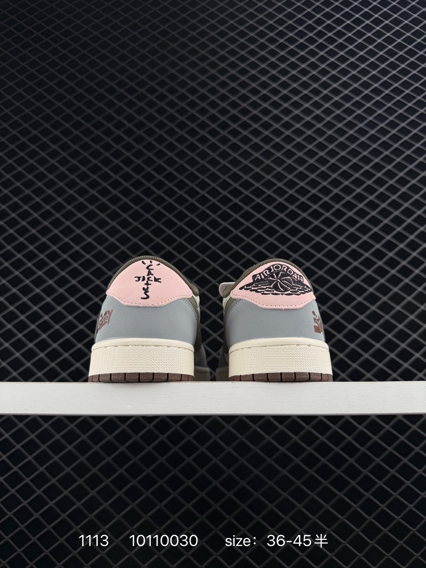 Travis Scott x Air Jordan 1 ” Reverse Mocha “